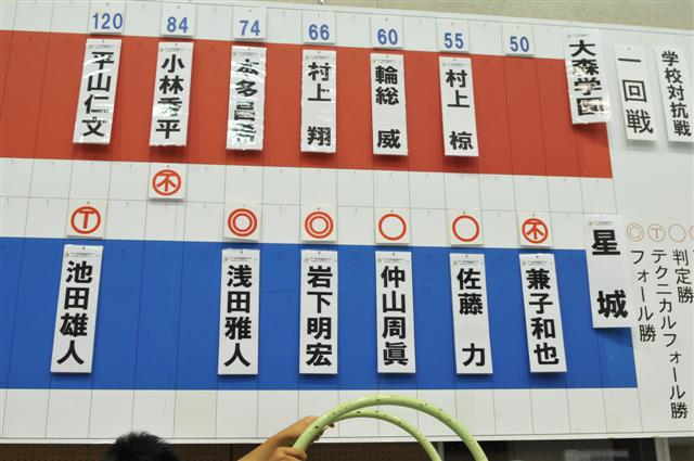 ファイル 1080-3.jpg