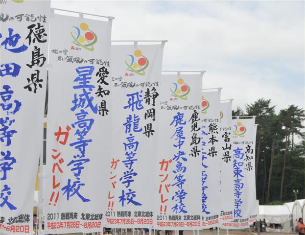 ファイル 1080-4.jpg