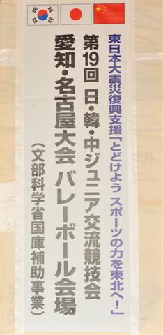 ファイル 1107-1.jpg