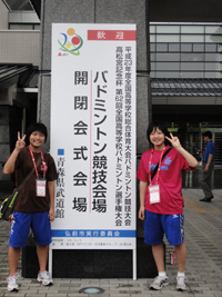 ファイル 1114-1.jpg