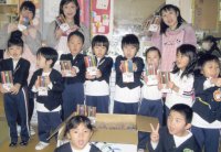 ファイル 1188-3.jpg