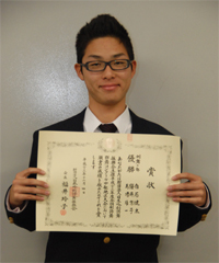 ファイル 1192-1.jpg