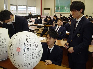 ファイル 1221-3.jpg