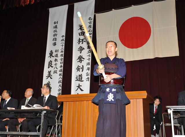 ファイル 1225-4.jpg