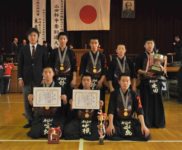 ファイル 1225-7.jpg