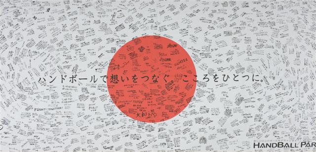 ファイル 1265-2.jpg