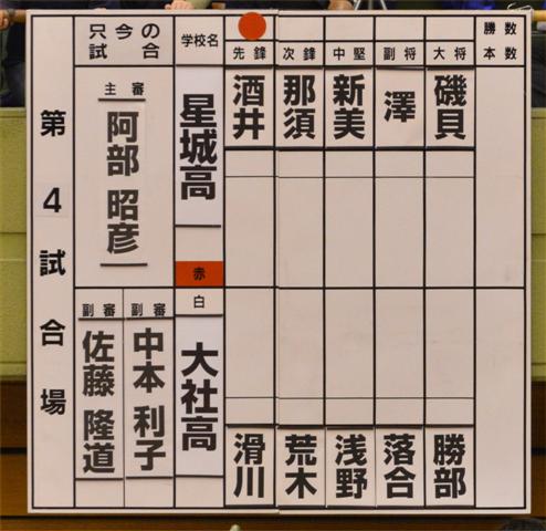 ファイル 1270-2.jpg