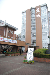 ファイル 1280-1.jpg