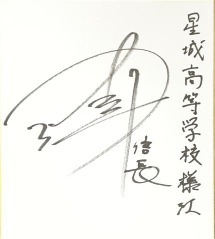 ファイル 1340-6.jpg