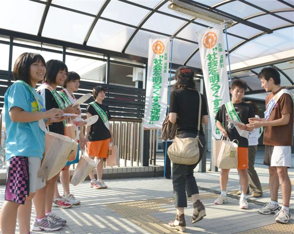 ファイル 1349-4.jpg