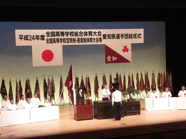 ファイル 1350-2.jpg