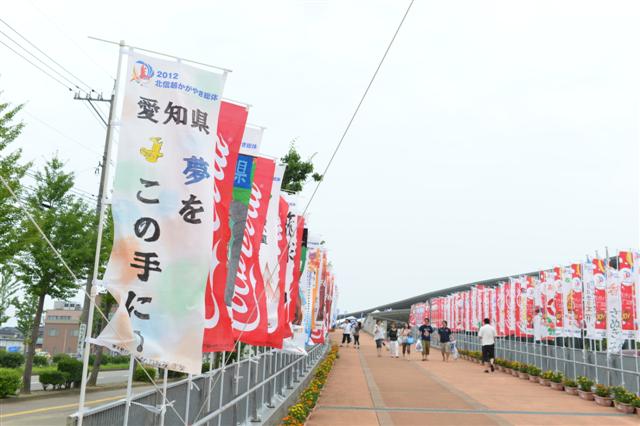 ファイル 1364-2.jpg