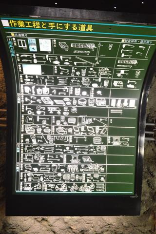 ファイル 1375-1.jpg