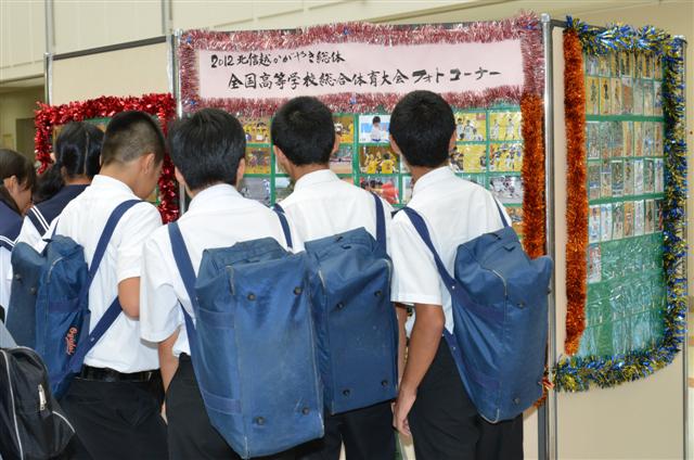 ファイル 1385-5.jpg