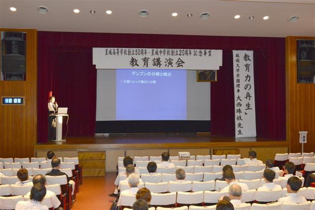 ファイル 1394-3.jpg