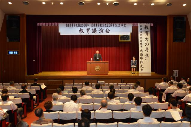 ファイル 1394-5.jpg