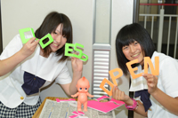 ファイル 1414-2.jpg