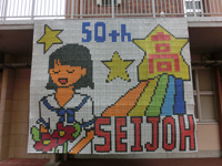 ファイル 1414-7.jpg