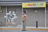 ファイル 1417-1.jpg