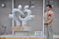 ファイル 1417-2.jpg