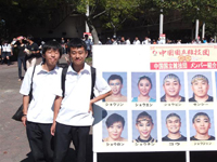 ファイル 1420-8.jpg