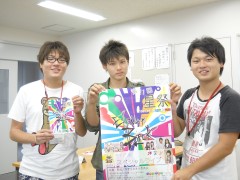 ファイル 1424-1.jpg