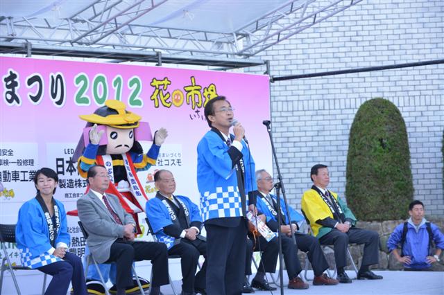 ファイル 1449-4.jpg