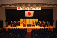 ファイル 1451-1.jpg