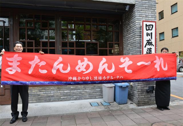 ファイル 1484-4.jpg