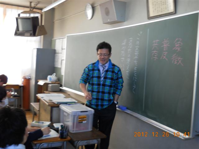 ファイル 1493-1.jpg