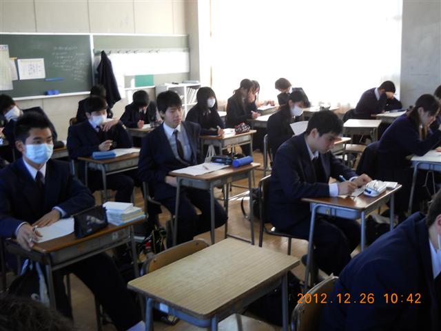 ファイル 1493-2.jpg