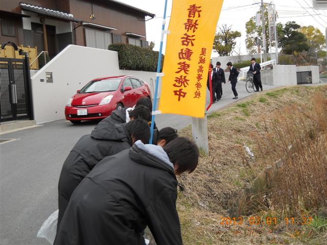 ファイル 1550-1.jpg