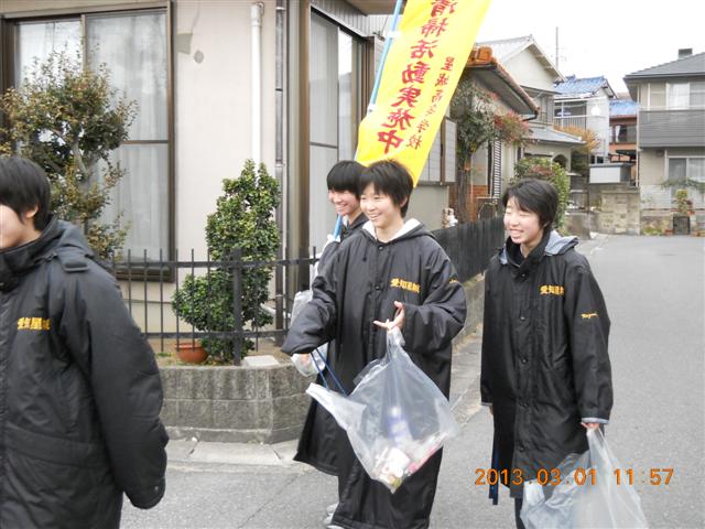 ファイル 1550-2.jpg