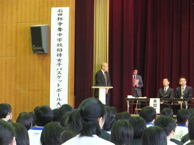 ファイル 1559-2.jpg