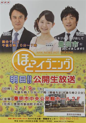 ファイル 1567-2.jpg