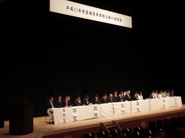 ファイル 1618-2.jpg