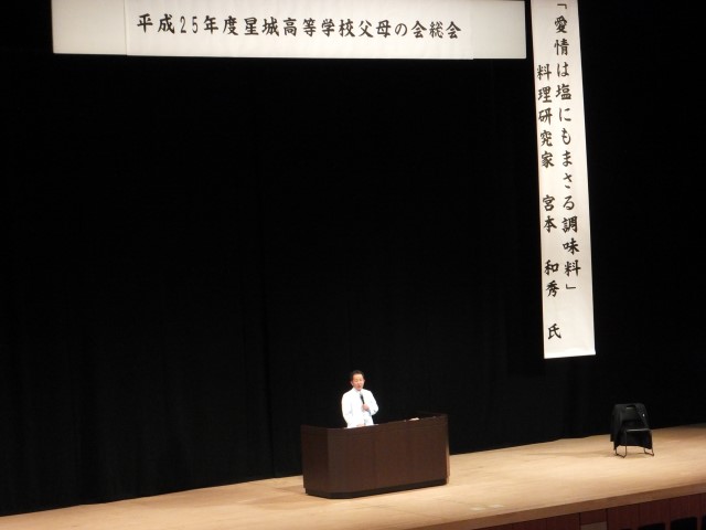 ファイル 1618-5.jpg