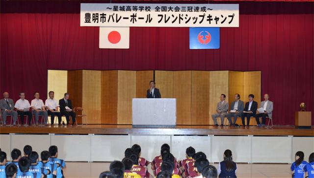 ファイル 1651-1.jpg