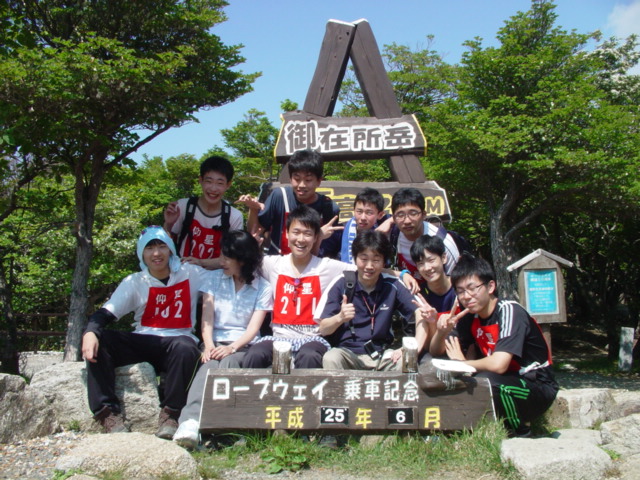 ファイル 1652-7.jpg