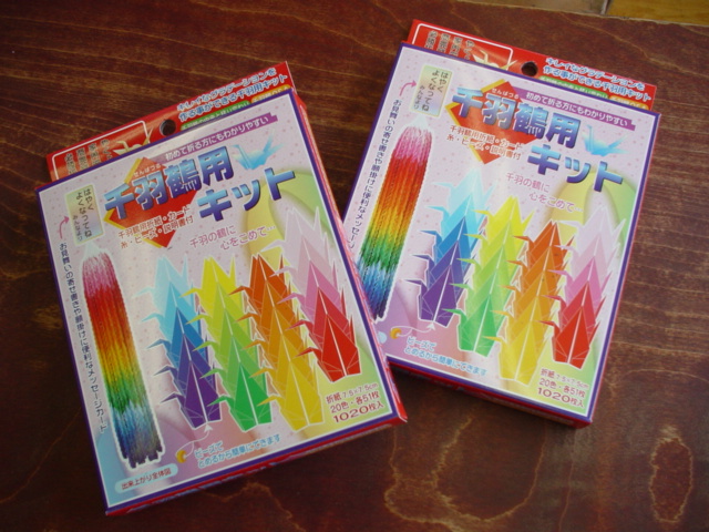 ファイル 1664-4.jpg