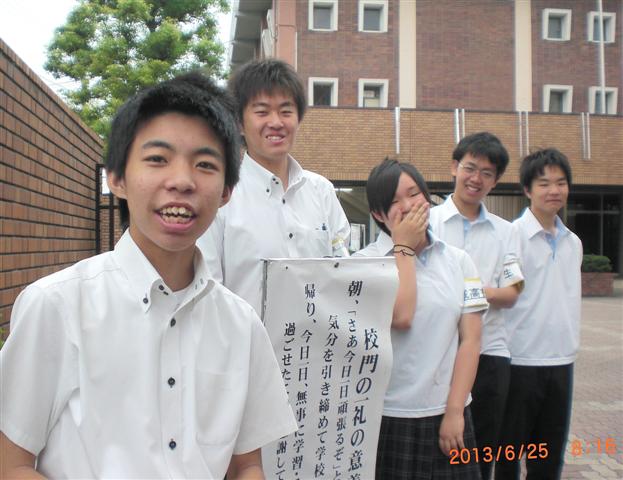 ファイル 1668-2.jpg