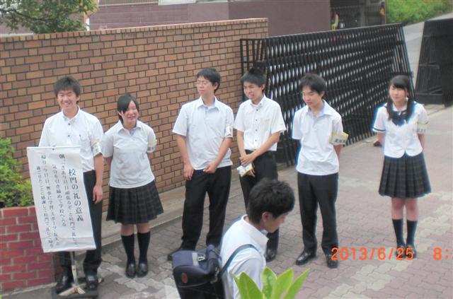 ファイル 1668-3.jpg