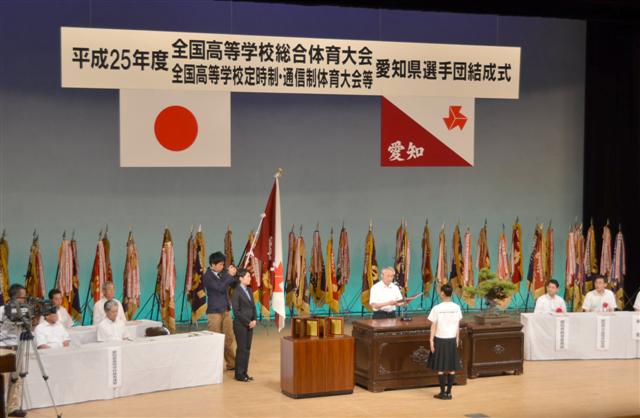 ファイル 1682-4.jpg