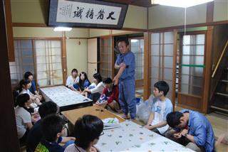 ファイル 1696-4.jpg