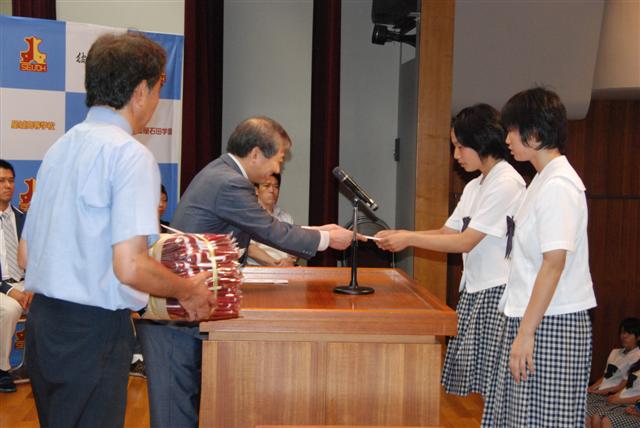 ファイル 1700-3.jpg