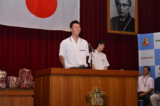 ファイル 1700-6.jpg