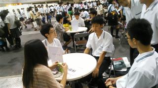 ファイル 1703-4.jpg