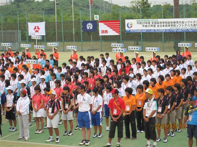 ファイル 1717-4.jpg