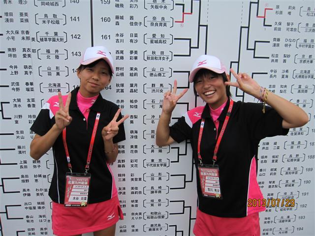 ファイル 1718-2.jpg