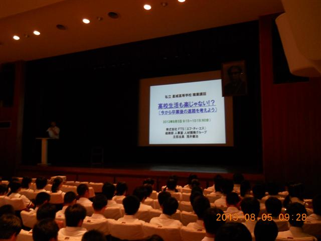 ファイル 1719-1.jpg